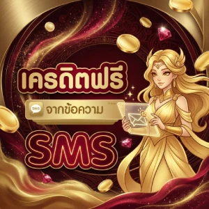 m24 สล็อต