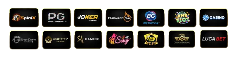 ค่ายเกมส์